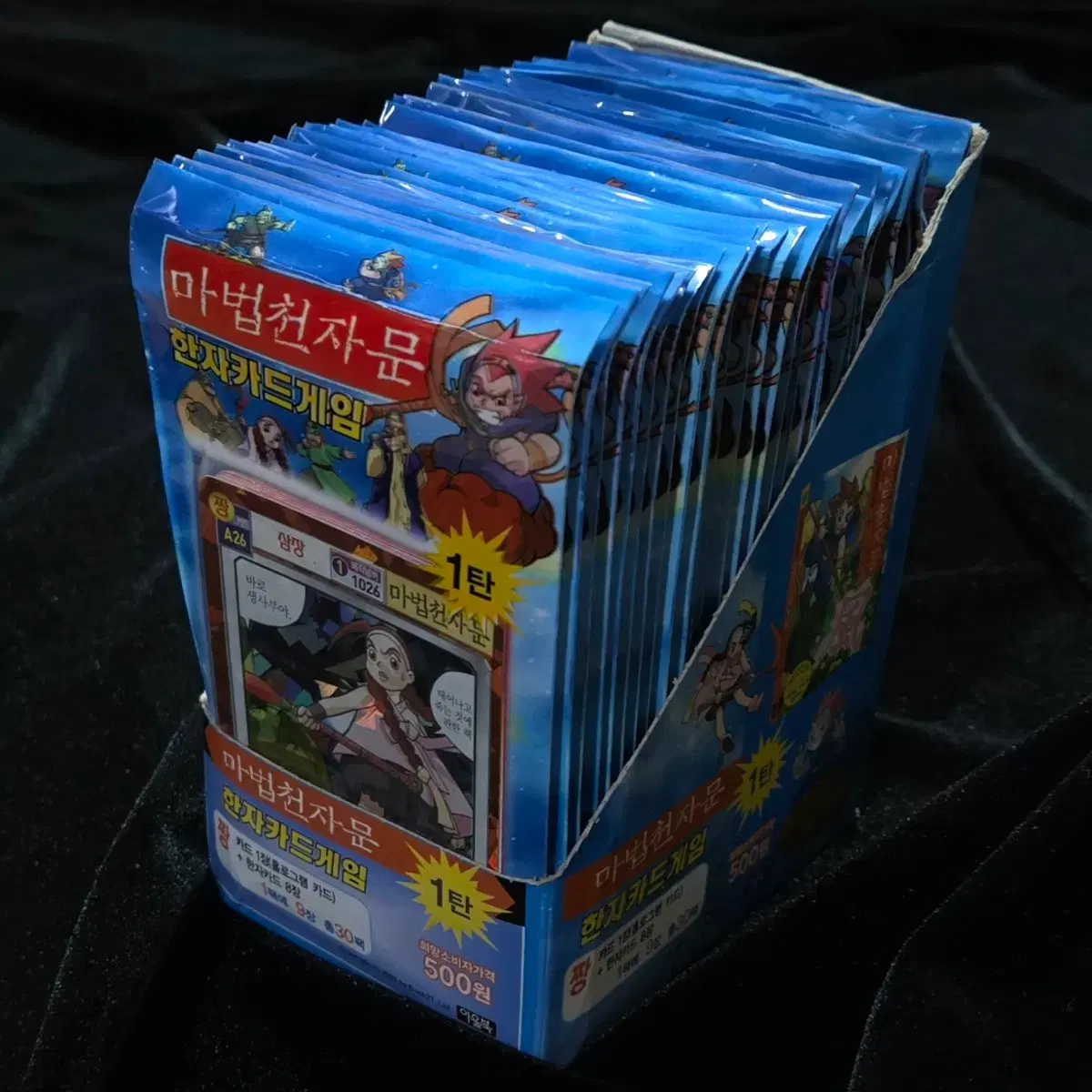 thumbnail-0
